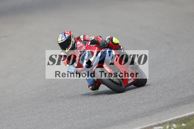 /29 26.07.2026  PROMAX ADR/Gruppe rot/99
